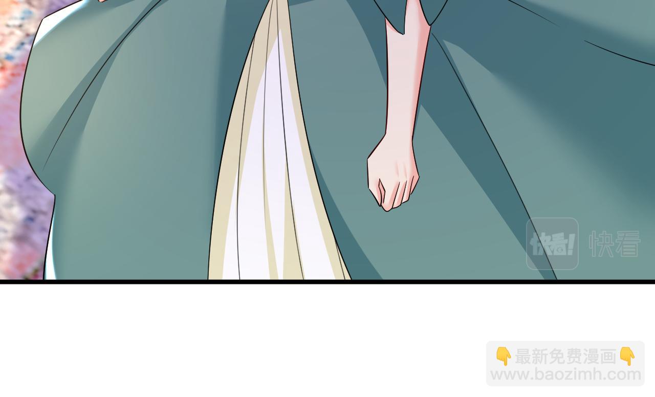 總裁在上 - 第553話 母親，你別再說了(1/2) - 4