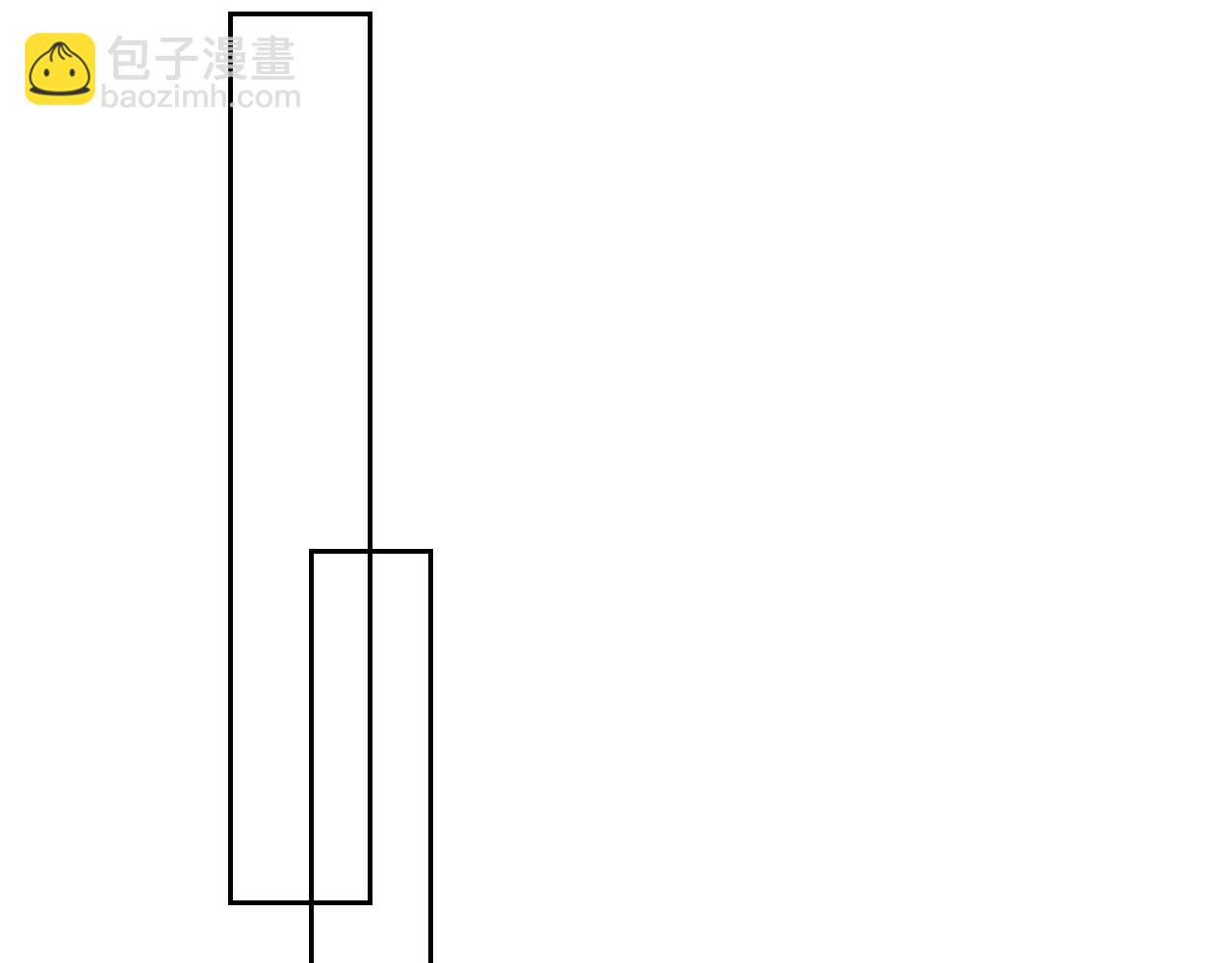 總裁在上 - 第553話 母親，你別再說了(2/2) - 2