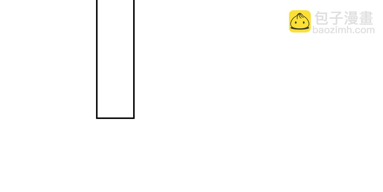 總裁在上 - 第553話 母親，你別再說了(2/2) - 3