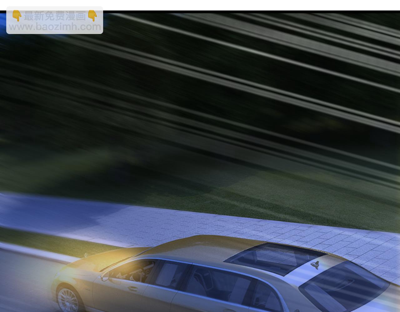 總裁在上 - 第553話 母親，你別再說了(2/2) - 4