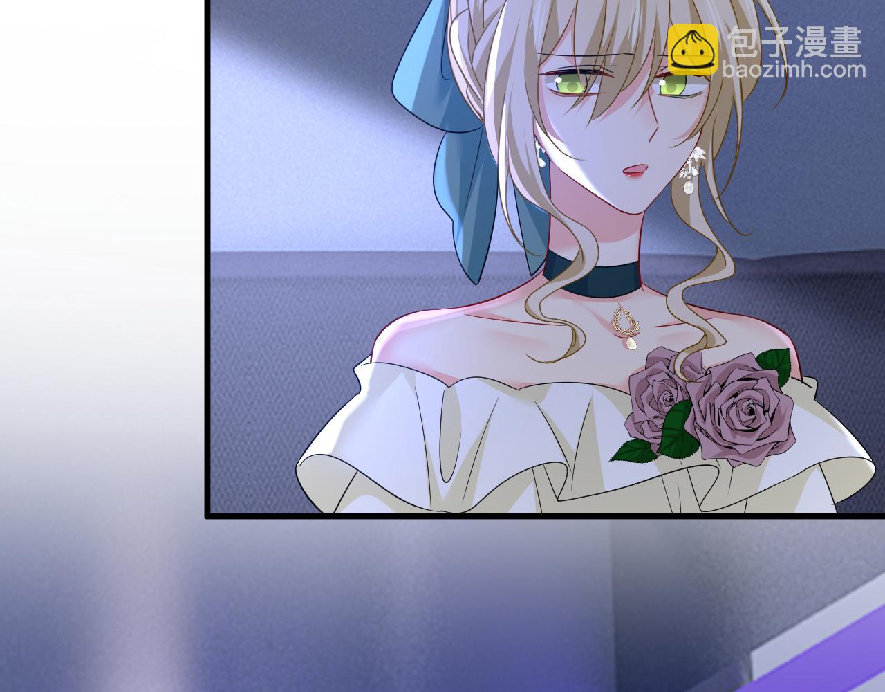 總裁在上 - 第553話 母親，你別再說了(2/2) - 4