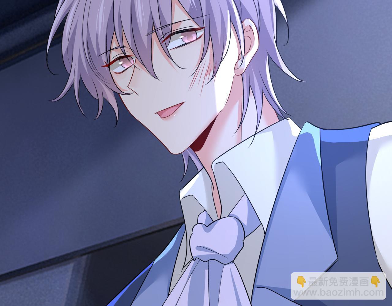 總裁在上 - 第553話 母親，你別再說了(2/2) - 7