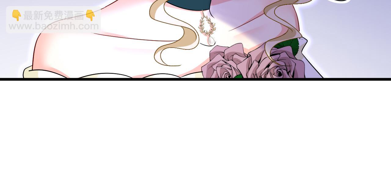 總裁在上 - 第553話 母親，你別再說了(2/2) - 3