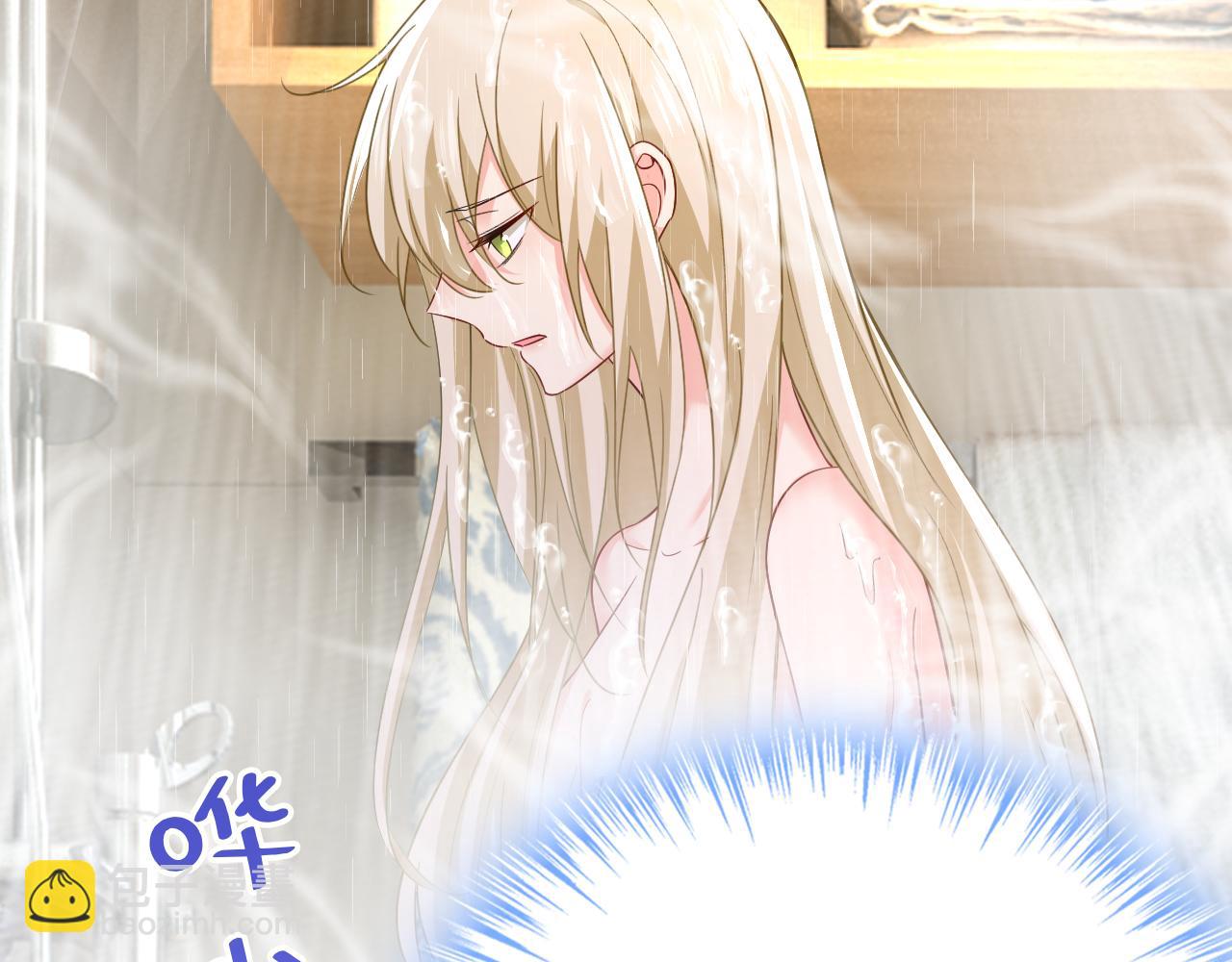 總裁在上 - 第553話 母親，你別再說了(2/2) - 6