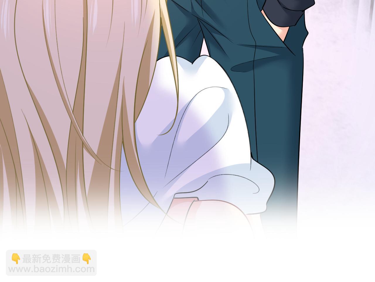 總裁在上 - 第553話 母親，你別再說了(2/2) - 2