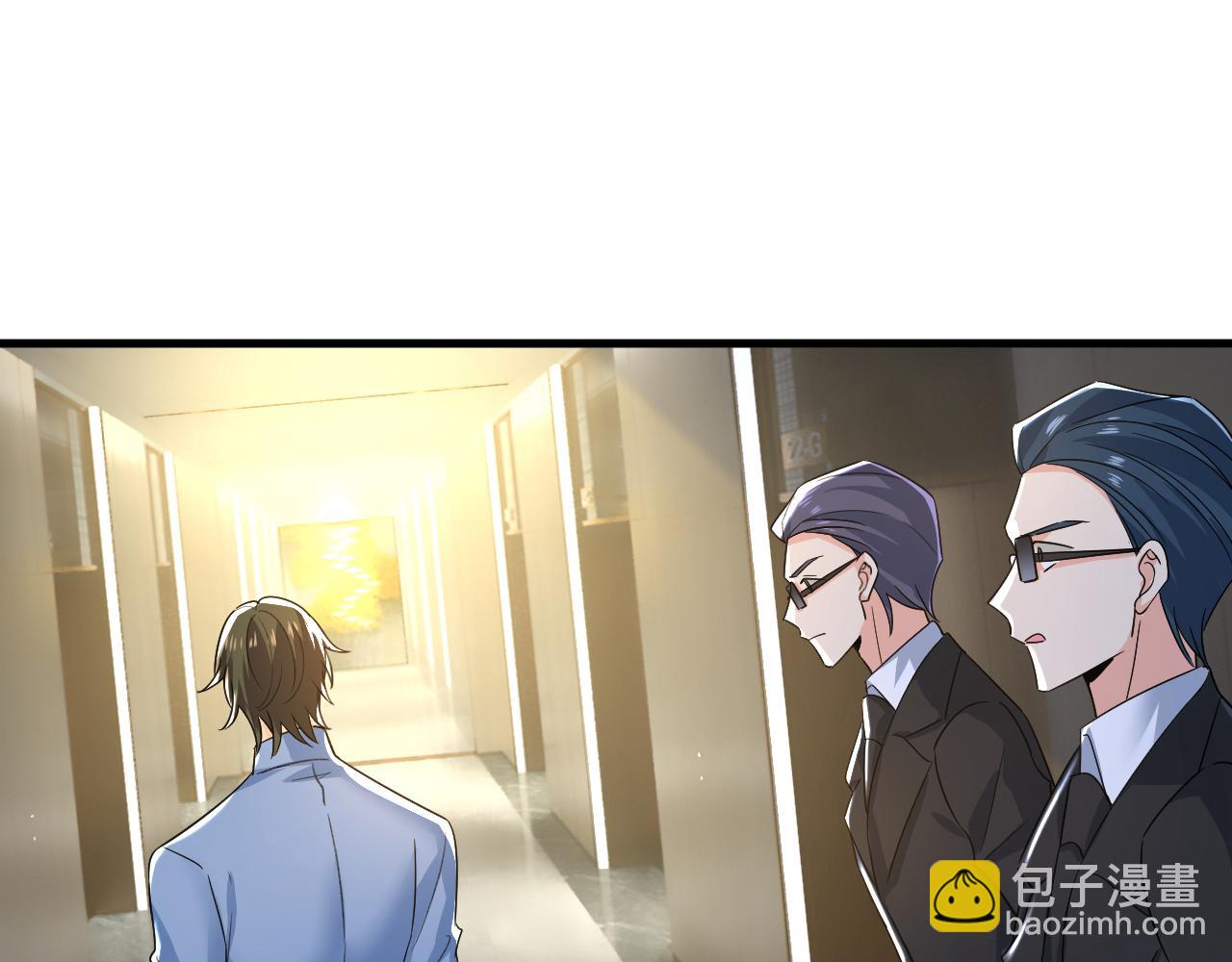 總裁在上 - 第555話 他居然在淋雨？！(1/2) - 8