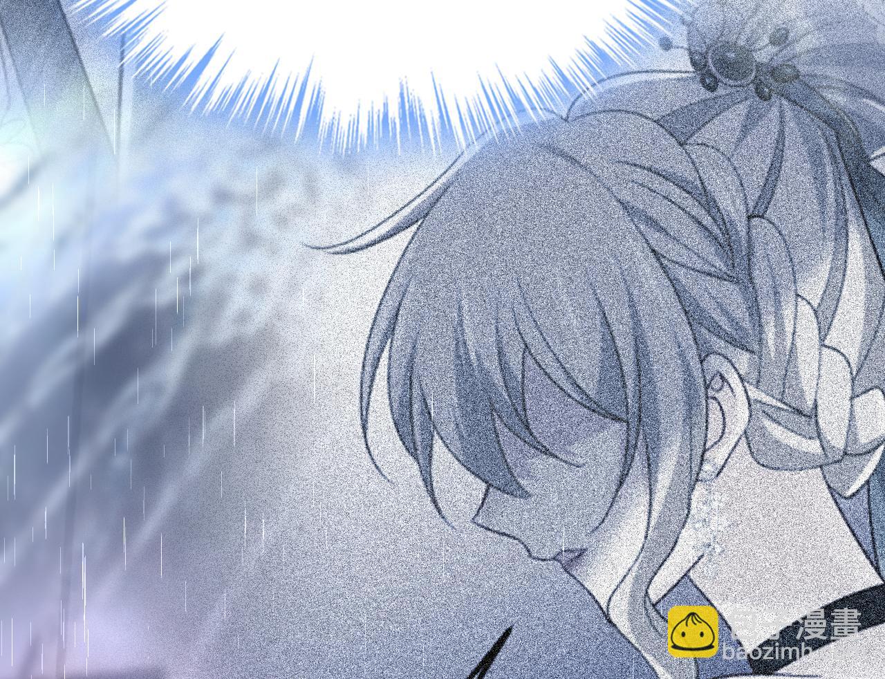 總裁在上 - 第555話 他居然在淋雨？！(1/2) - 2