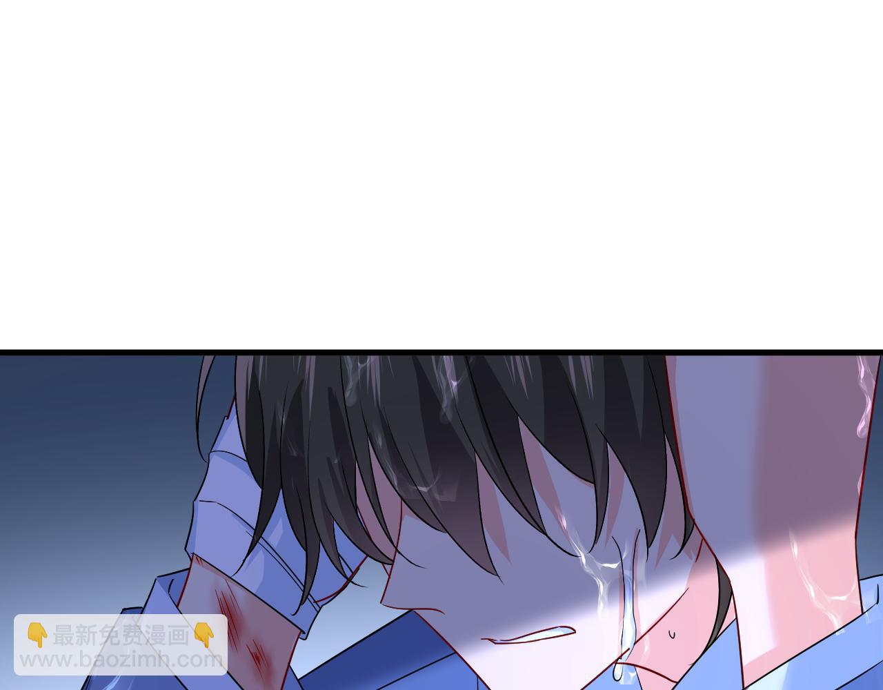 總裁在上 - 第555話 他居然在淋雨？！(1/2) - 7