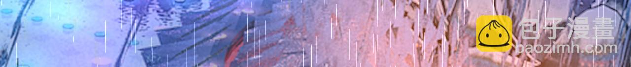 總裁在上 - 第555話 他居然在淋雨？！(1/2) - 2