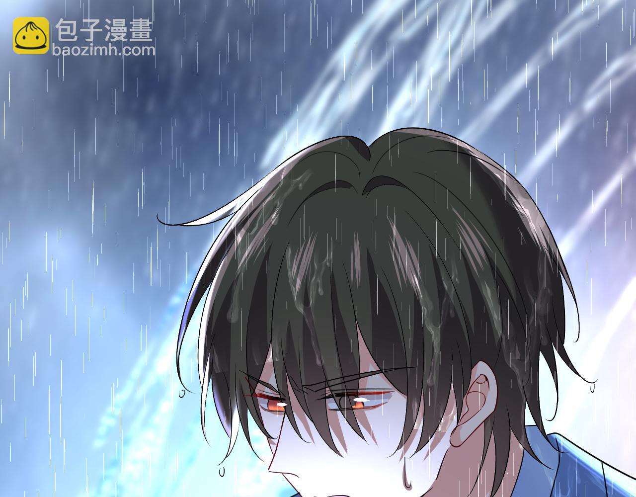 總裁在上 - 第555話 他居然在淋雨？！(1/2) - 1