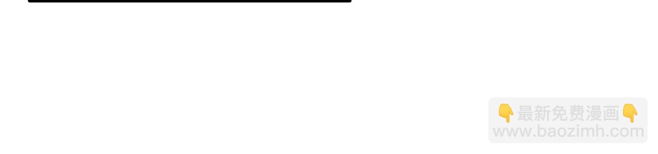 總裁在上 - 第555話 他居然在淋雨？！(2/2) - 6