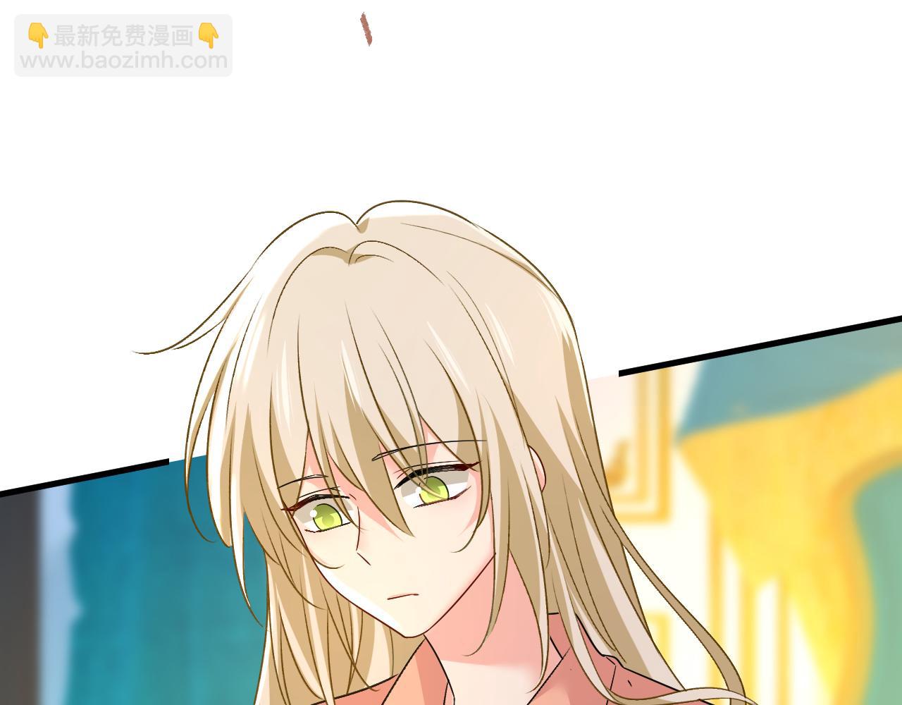 總裁在上 - 第555話 他居然在淋雨？！(2/2) - 4