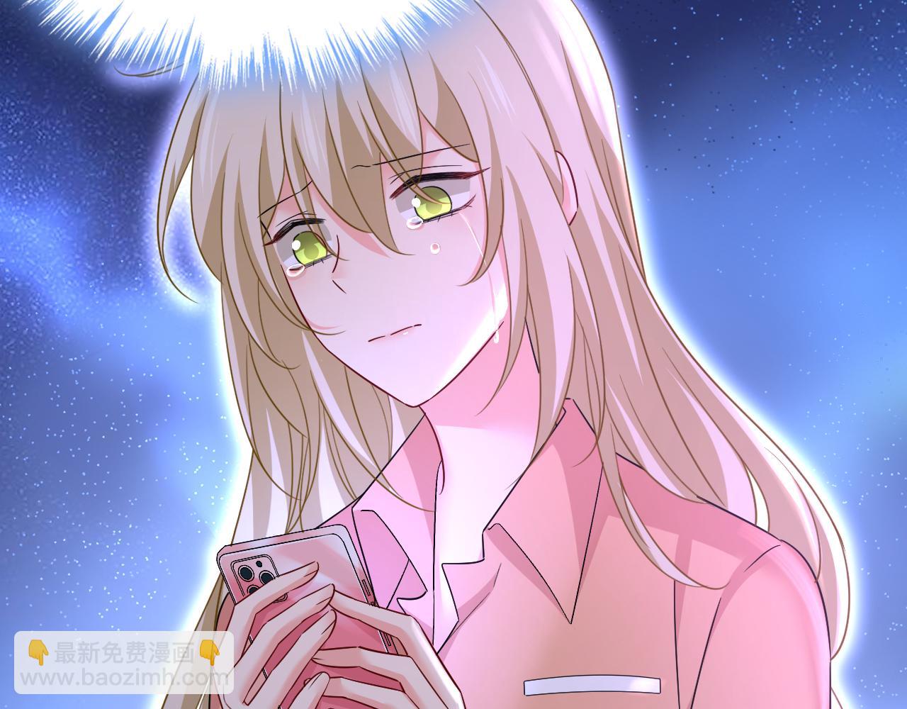 總裁在上 - 第555話 他居然在淋雨？！(2/2) - 5