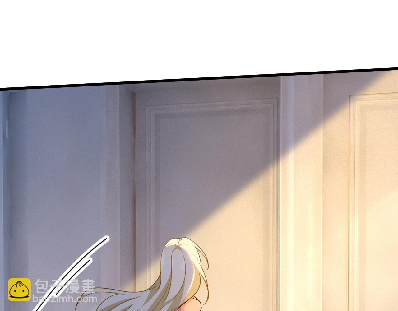 總裁在上 - 第555話 他居然在淋雨？！(2/2) - 3