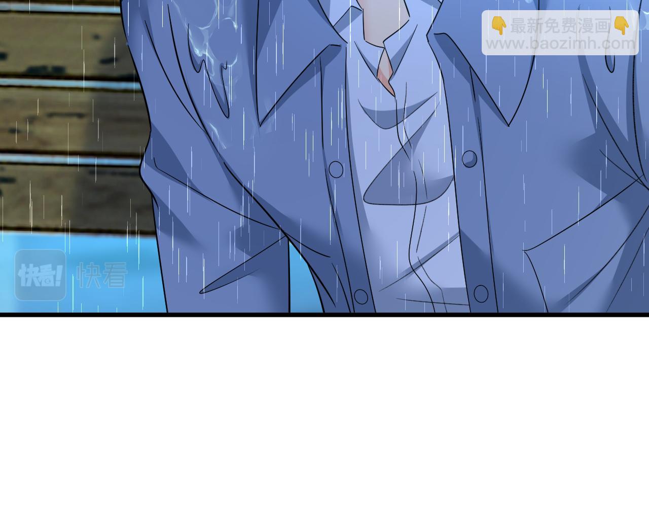 總裁在上 - 第555話 他居然在淋雨？！(2/2) - 3