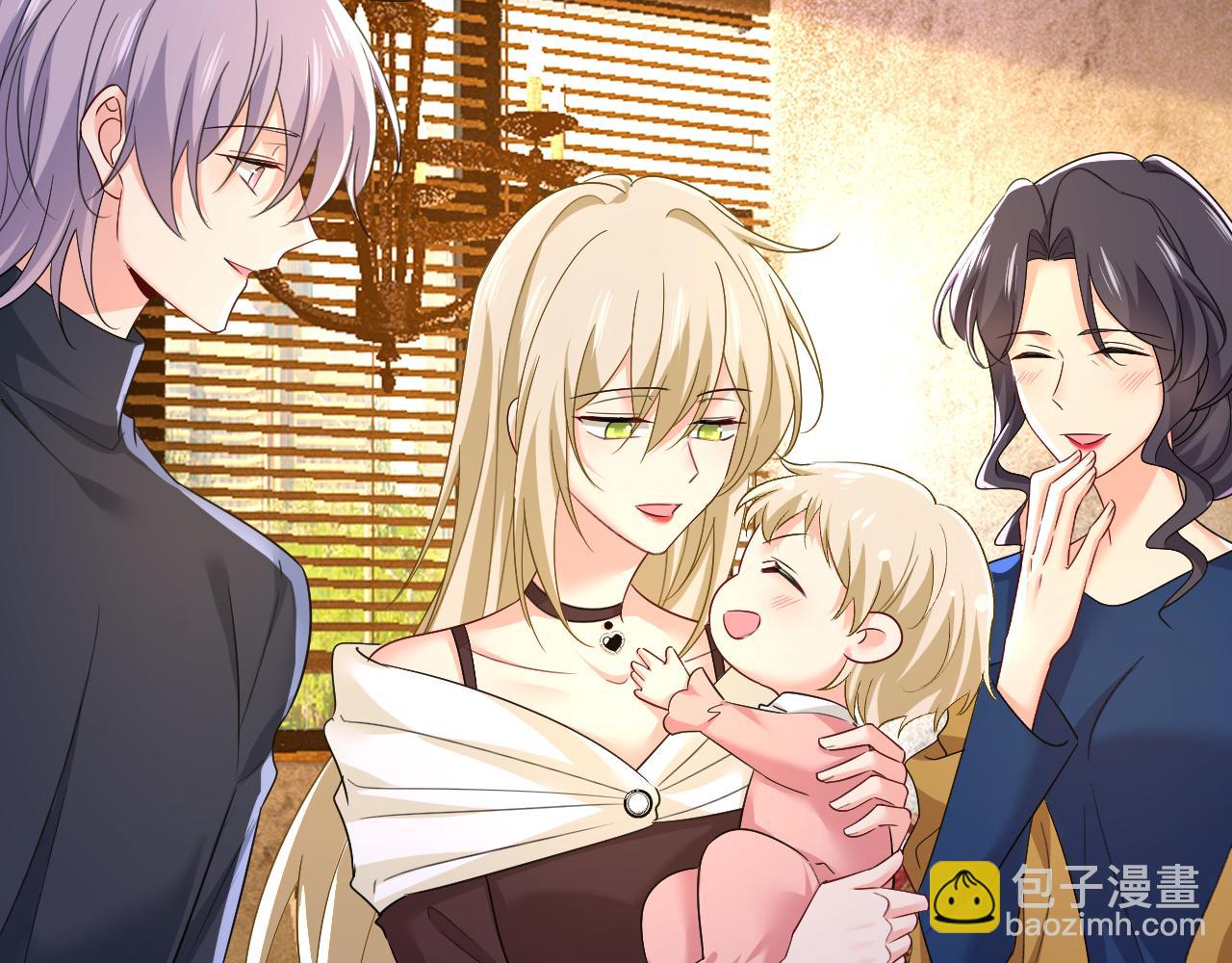 總裁在上 - 第557話 我有個請求(3/3) - 5