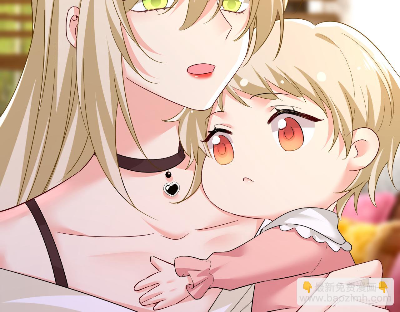 總裁在上 - 第557話 我有個請求(3/3) - 3