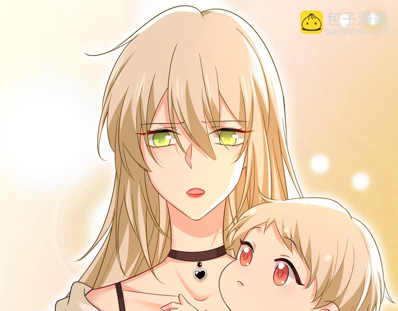 總裁在上 - 第557話 我有個請求(3/3) - 4