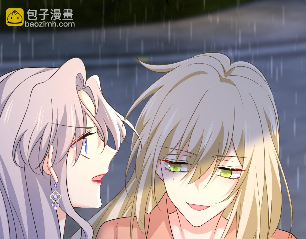 總裁在上 - 第557話 我有個請求(1/3) - 7