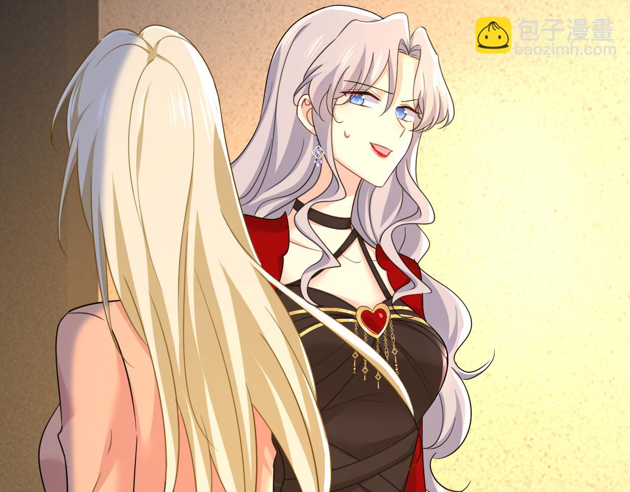 總裁在上 - 第557話 我有個請求(1/3) - 1