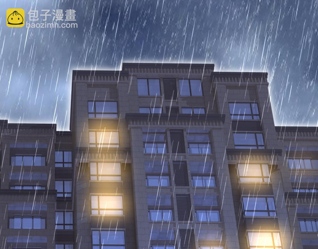 總裁在上 - 第557話 我有個請求(2/3) - 1