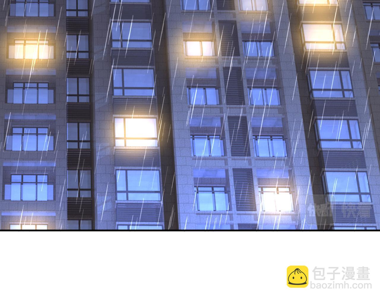 總裁在上 - 第557話 我有個請求(2/3) - 2