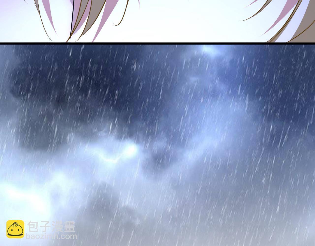 總裁在上 - 第557話 我有個請求(2/3) - 8