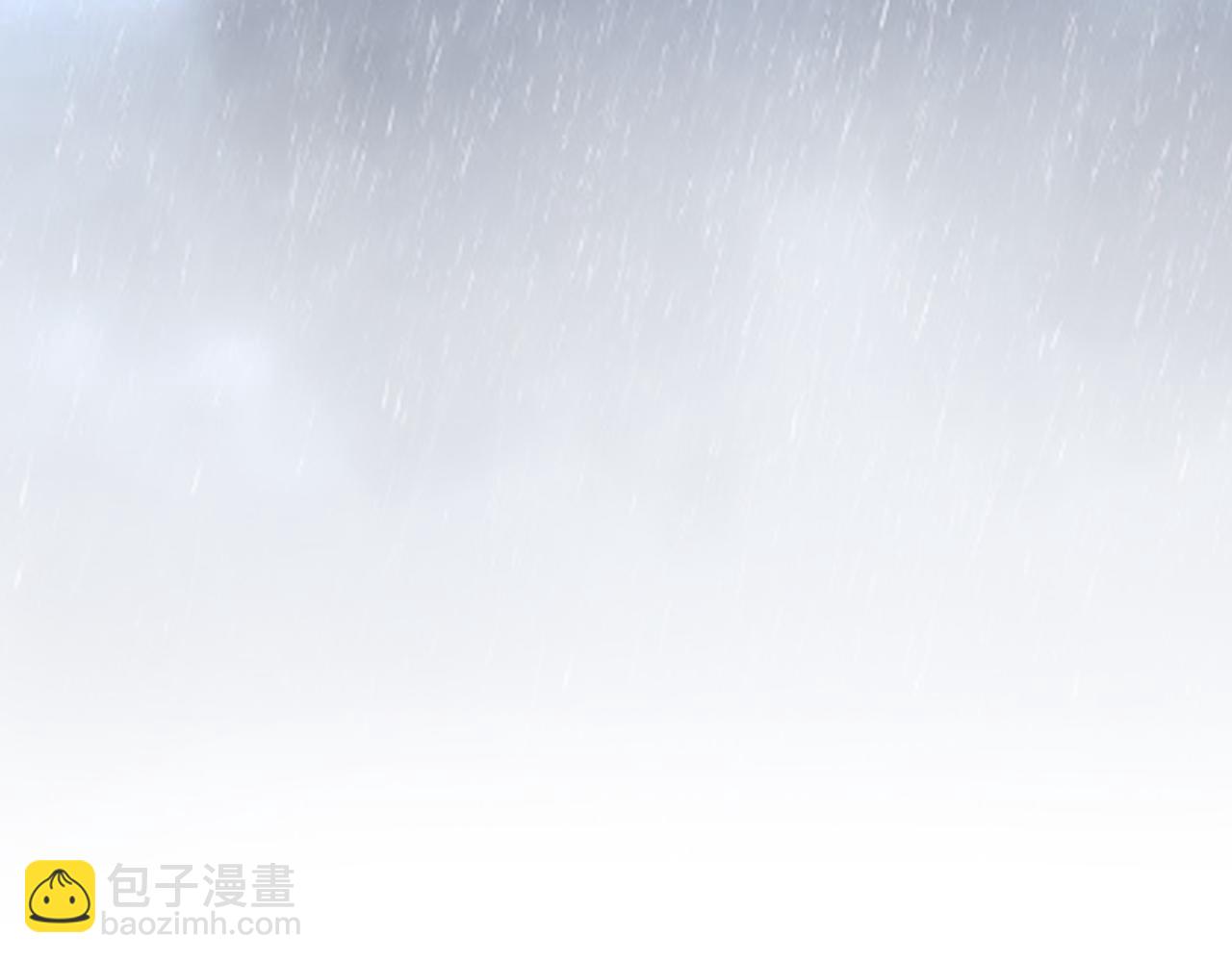 總裁在上 - 第557話 我有個請求(2/3) - 1