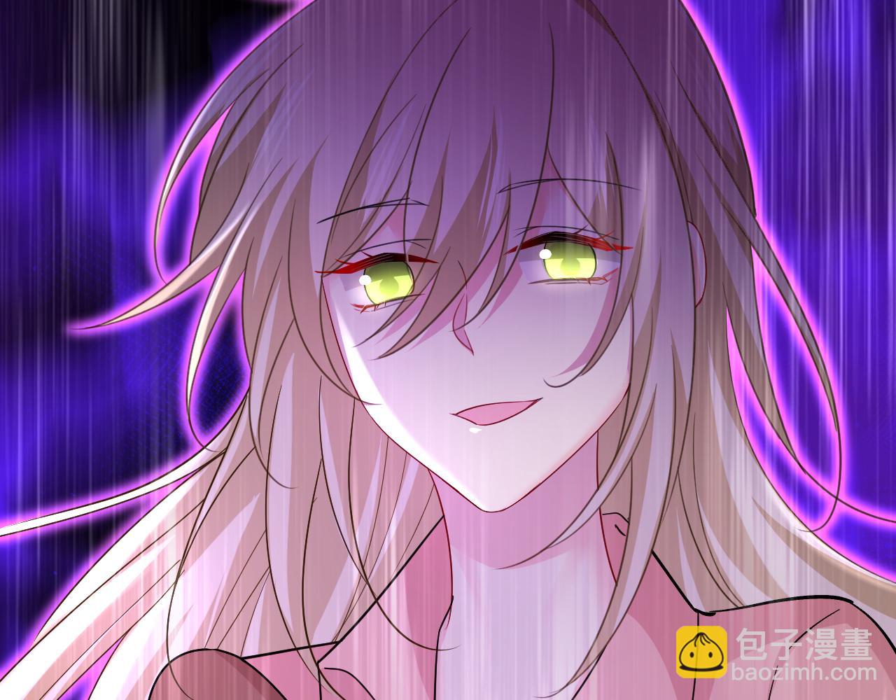 總裁在上 - 第557話 我有個請求(1/3) - 8