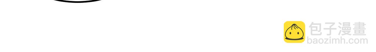 總裁在上 - 第557話 我有個請求(2/3) - 8