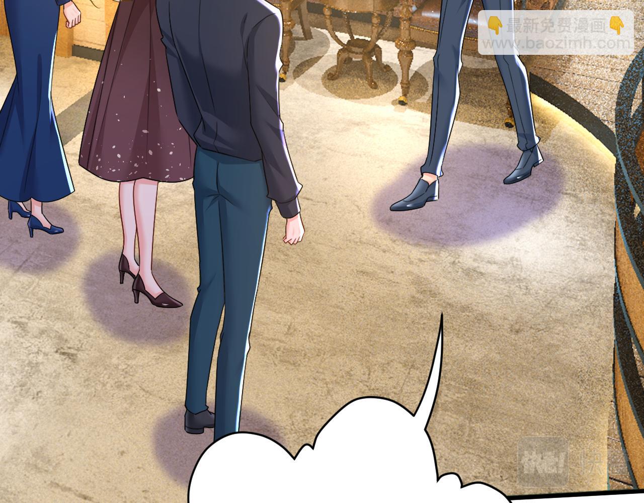 總裁在上 - 第557話 我有個請求(2/3) - 7