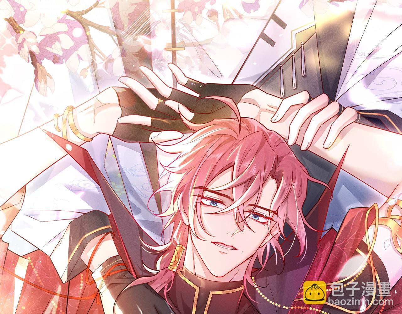 總裁在上 - 第559話 她長得像我(3/3) - 3