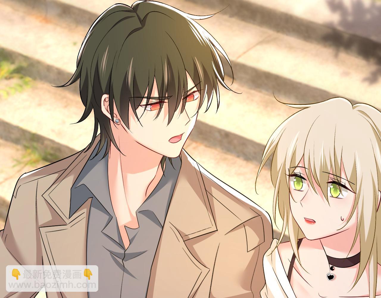 總裁在上 - 第559話 她長得像我(2/3) - 7