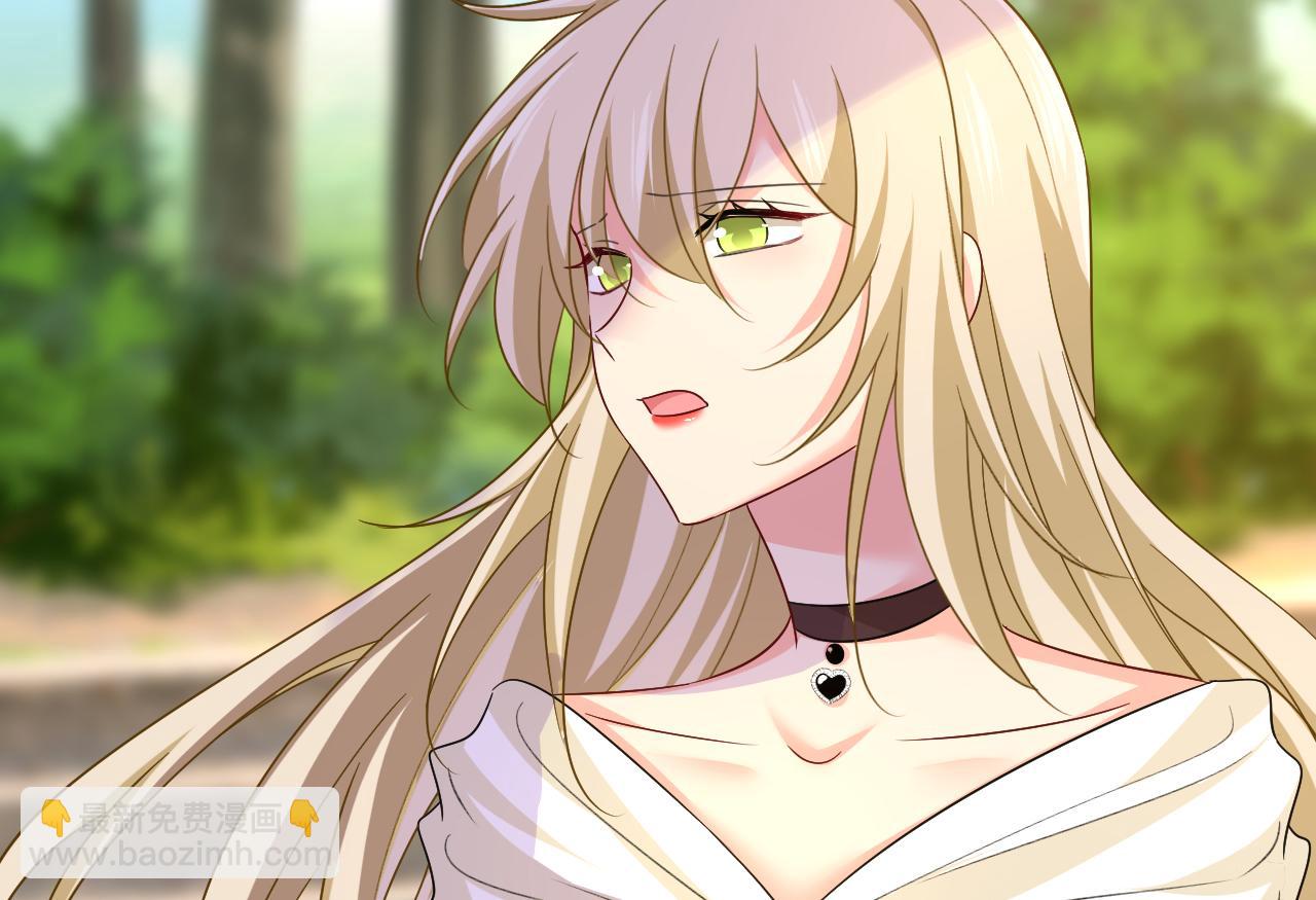 總裁在上 - 第559話 她長得像我(2/3) - 7