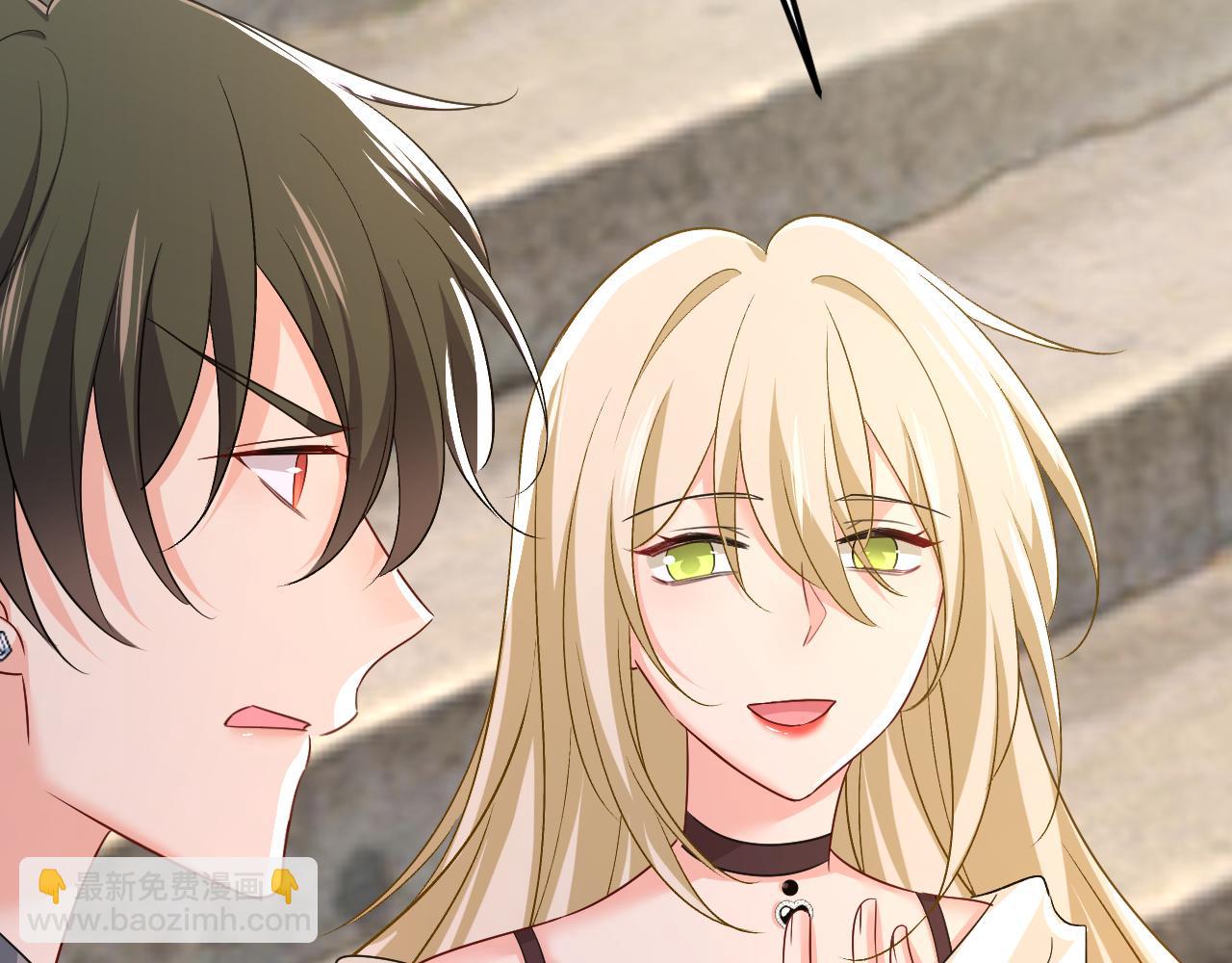 總裁在上 - 第559話 她長得像我(2/3) - 7