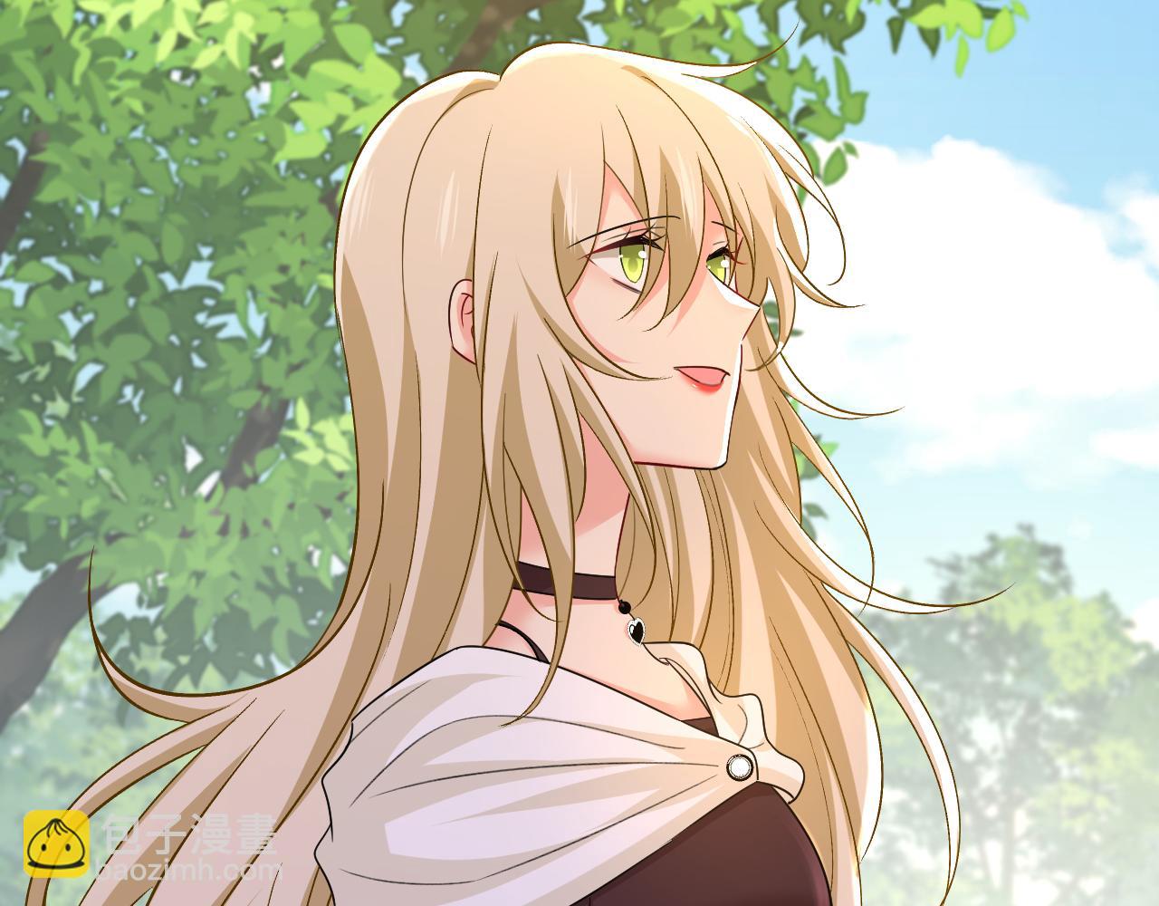 總裁在上 - 第559話 她長得像我(2/3) - 1