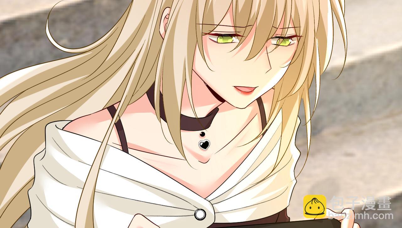 總裁在上 - 第559話 她長得像我(2/3) - 6