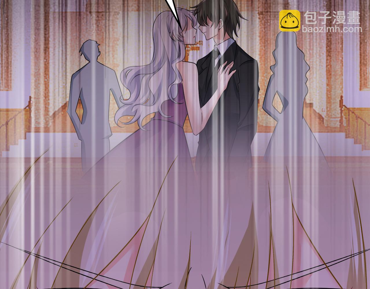 總裁在上 - 第559話 她長得像我(2/3) - 5