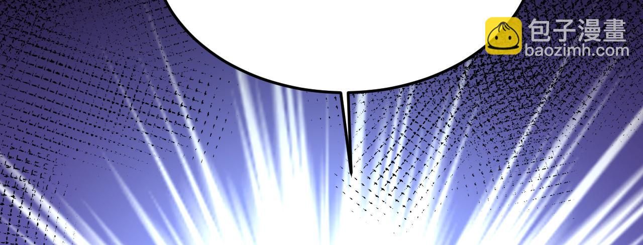 總裁在上 - 第561話 我放你自由(1/3) - 1