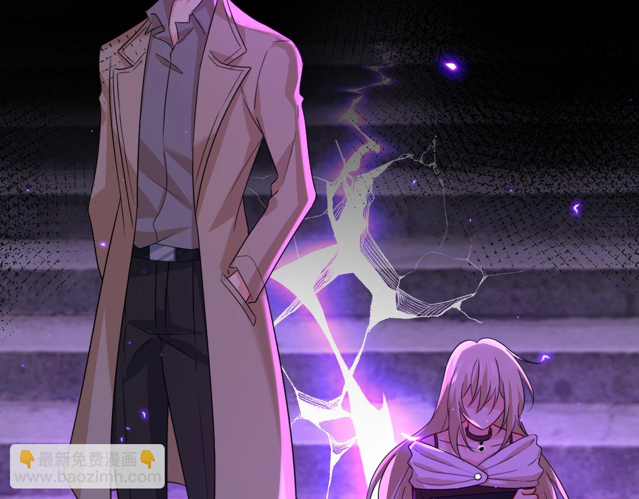 總裁在上 - 第561話 我放你自由(1/3) - 2