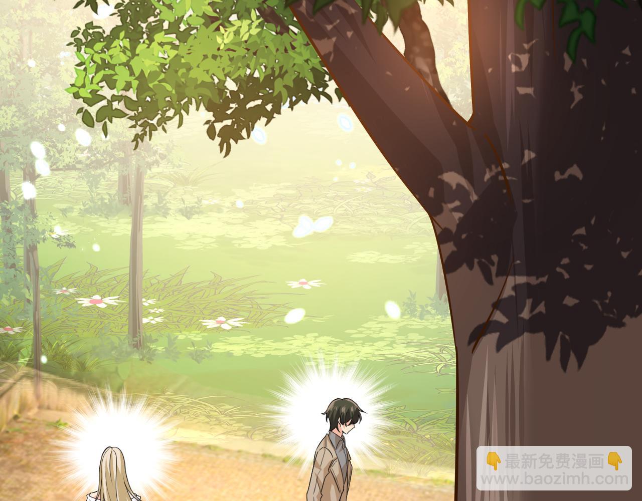 總裁在上 - 第561話 我放你自由(2/3) - 7