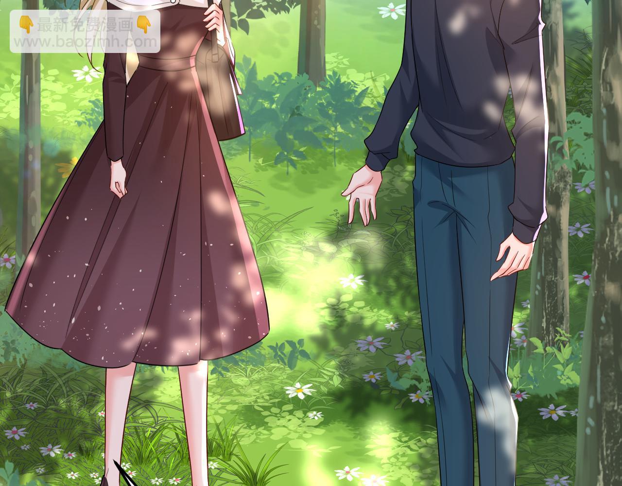 總裁在上 - 第561話 我放你自由(2/3) - 6