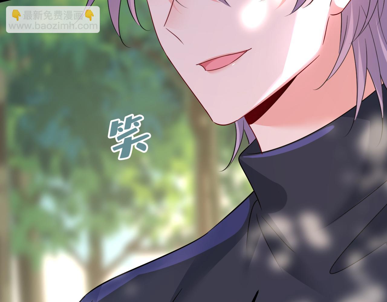 總裁在上 - 第561話 我放你自由(2/3) - 1