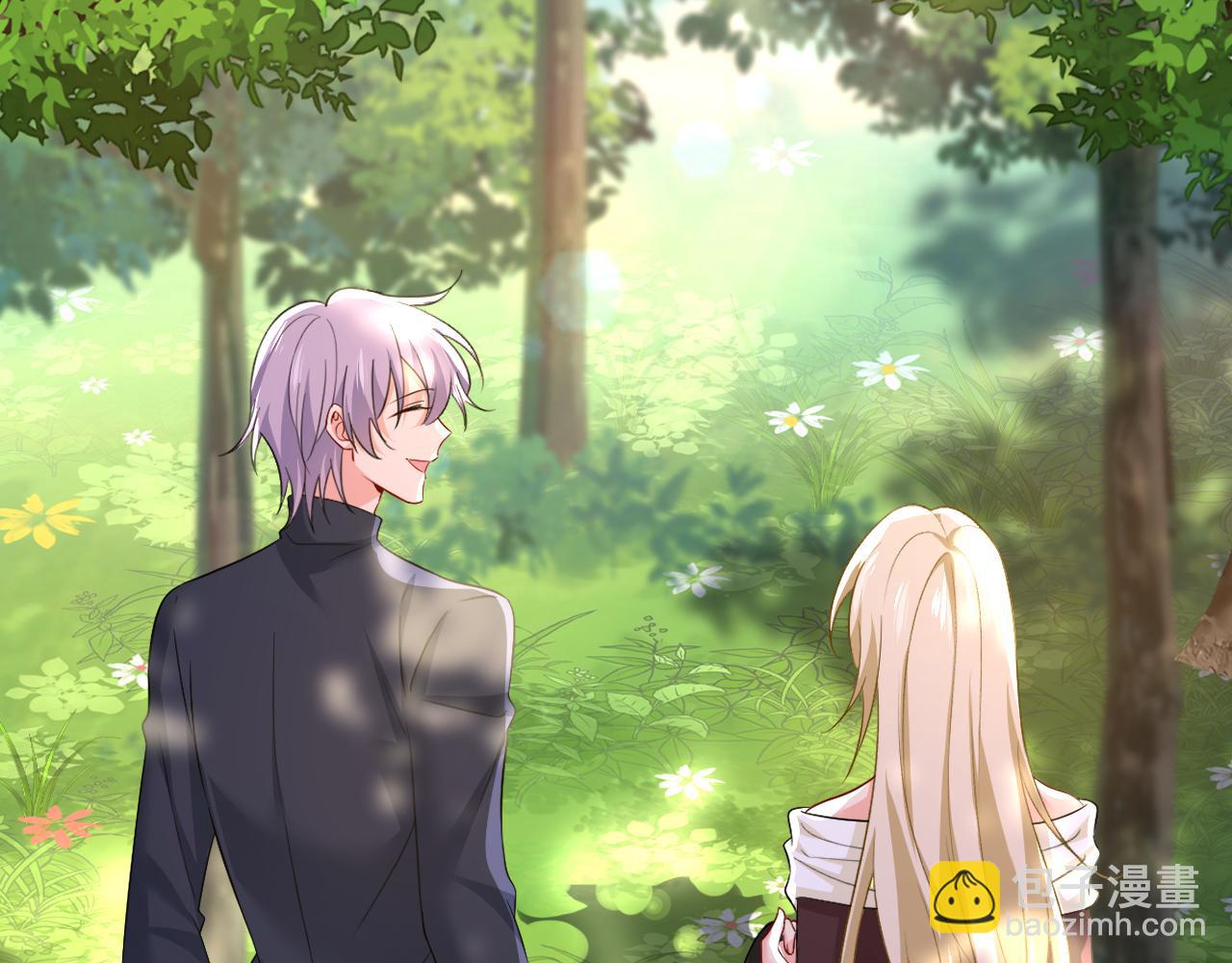 總裁在上 - 第561話 我放你自由(2/3) - 2