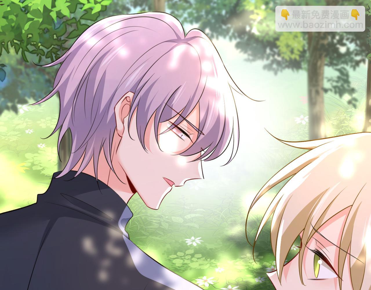 總裁在上 - 第561話 我放你自由(2/3) - 2