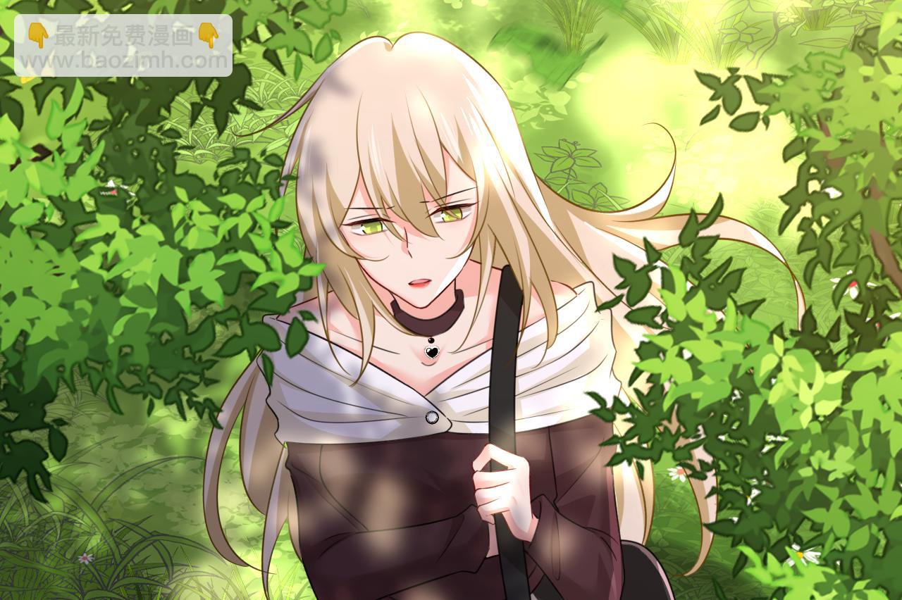 總裁在上 - 第561話 我放你自由(2/3) - 7