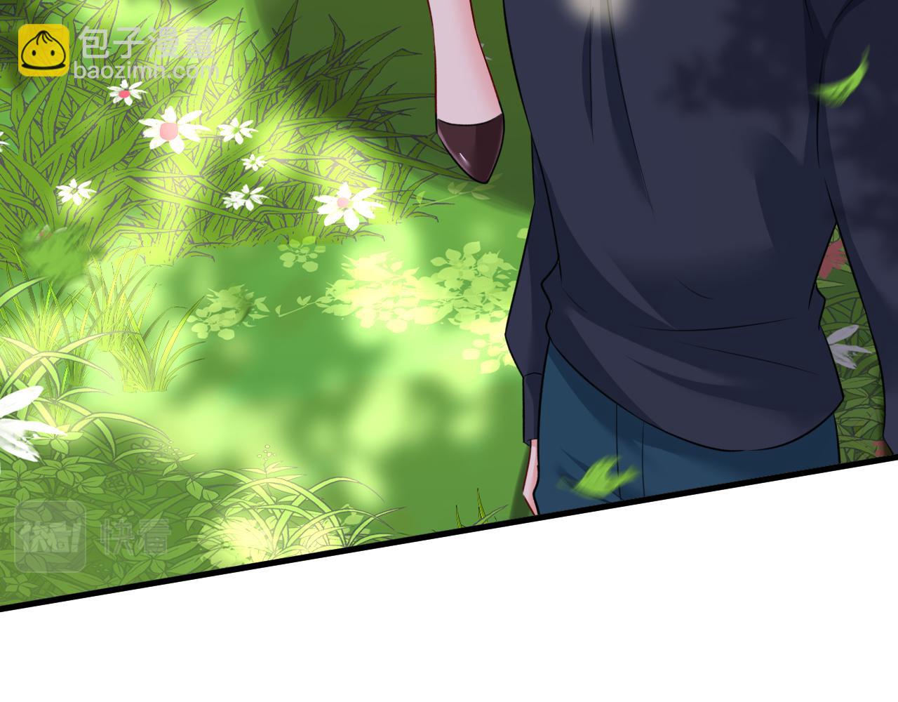 總裁在上 - 第561話 我放你自由(2/3) - 1