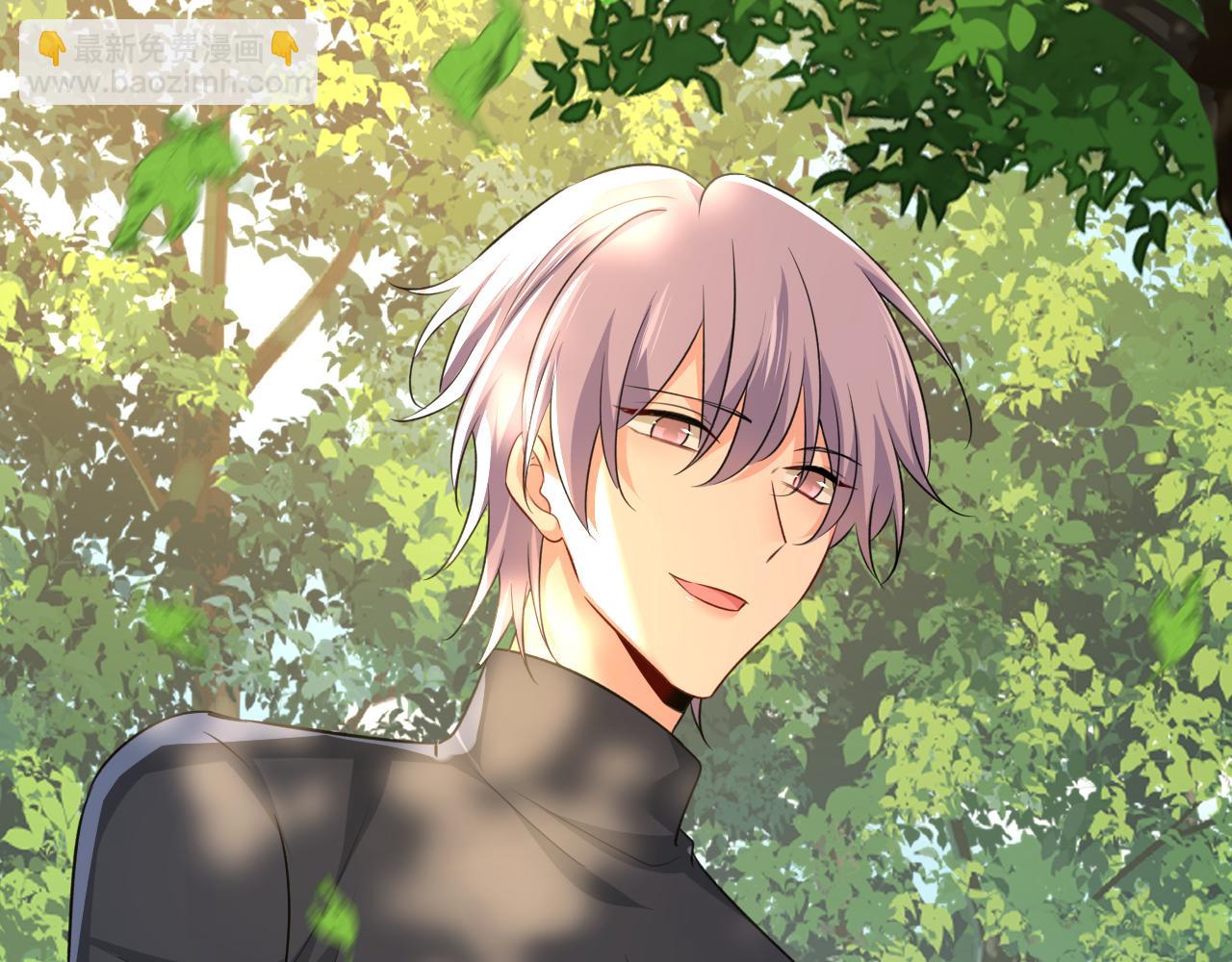 總裁在上 - 第561話 我放你自由(2/3) - 7