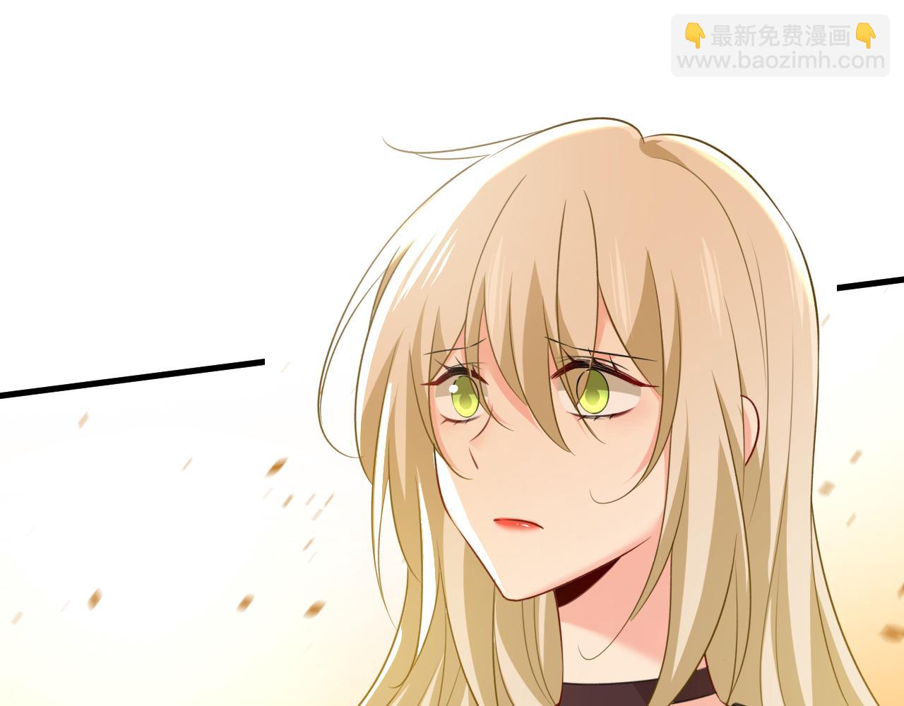 總裁在上 - 第561話 我放你自由(2/3) - 2