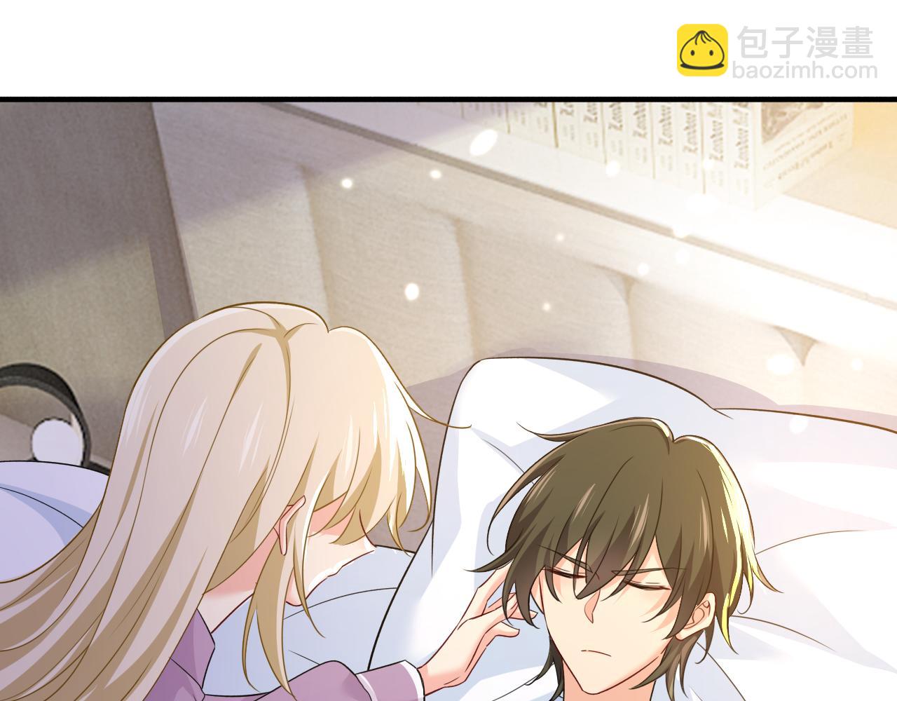 總裁在上 - 第563話 這傷口，看着都疼(3/3) - 2